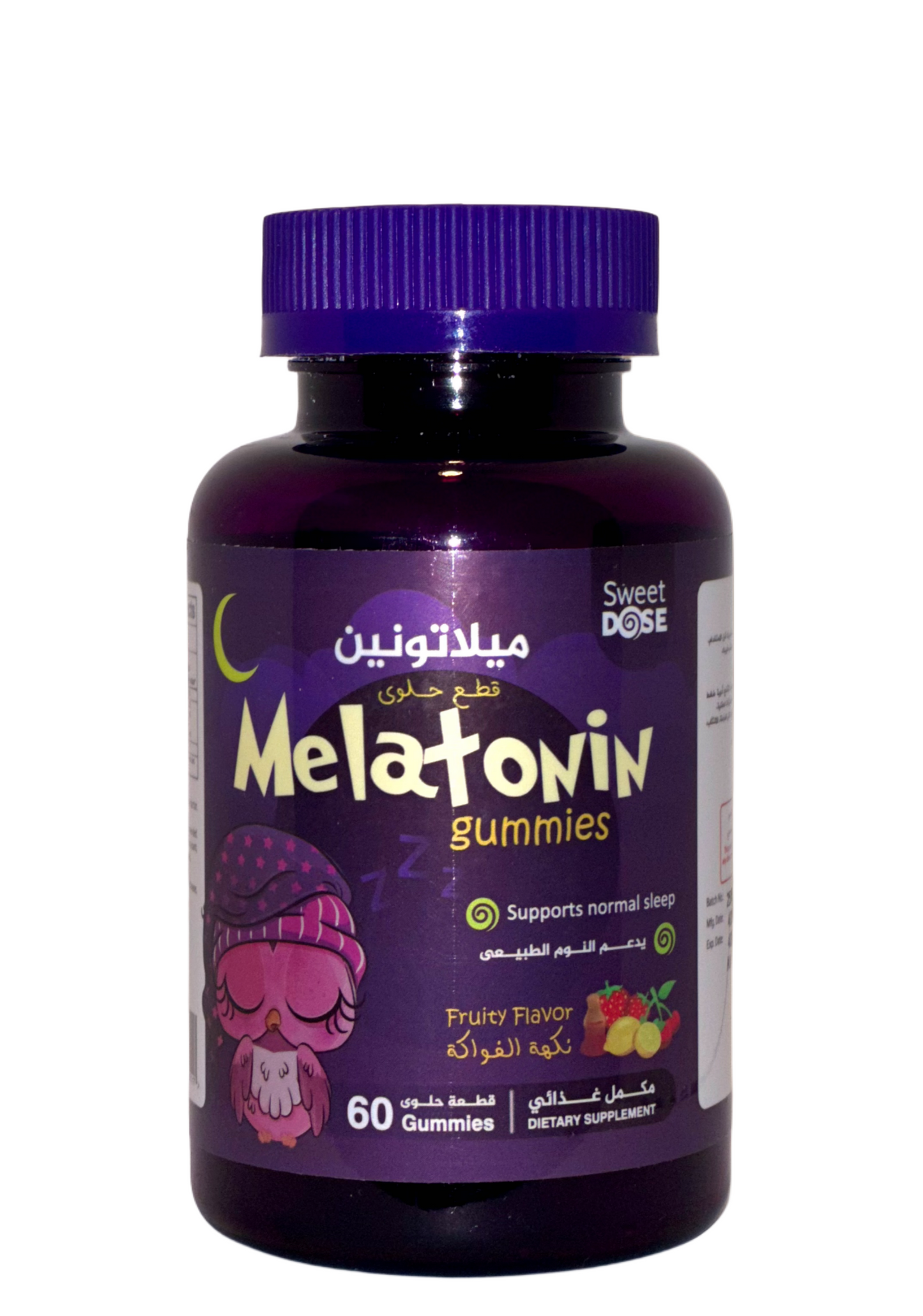 Melatonin Gummies