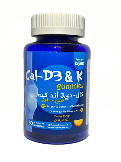 Blue bottle of Cal-D3 & K gummies with a white cap on a white background