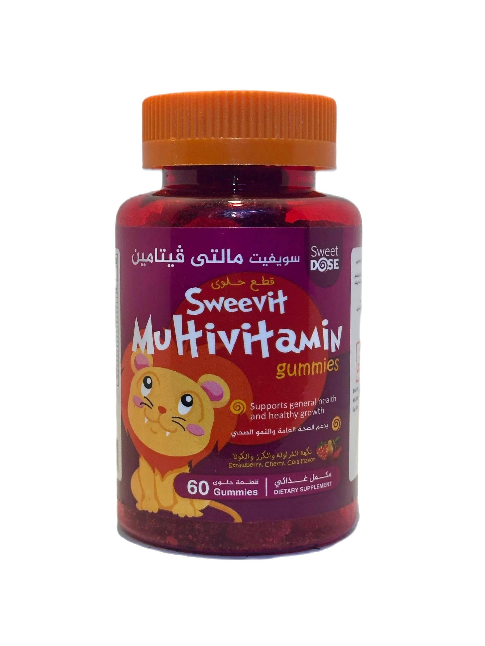 Support your everyday health with Sweevit Multivitamin 