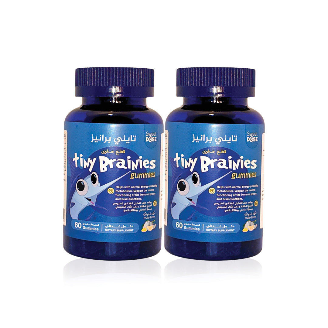 Tiny Brainies Gummies