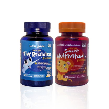 Kids Smart & Immunity Bundle