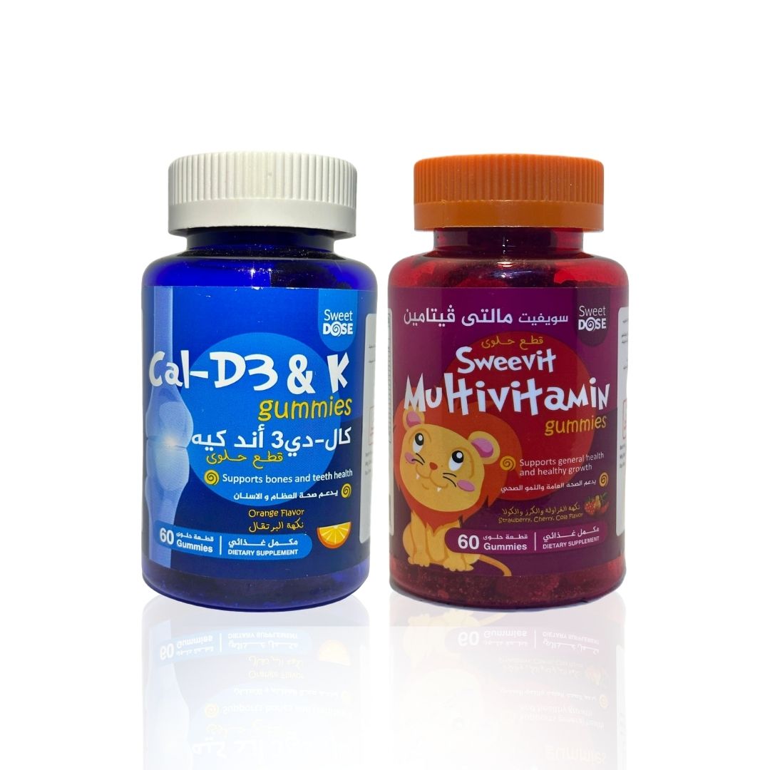 Daily Wellness Bundle