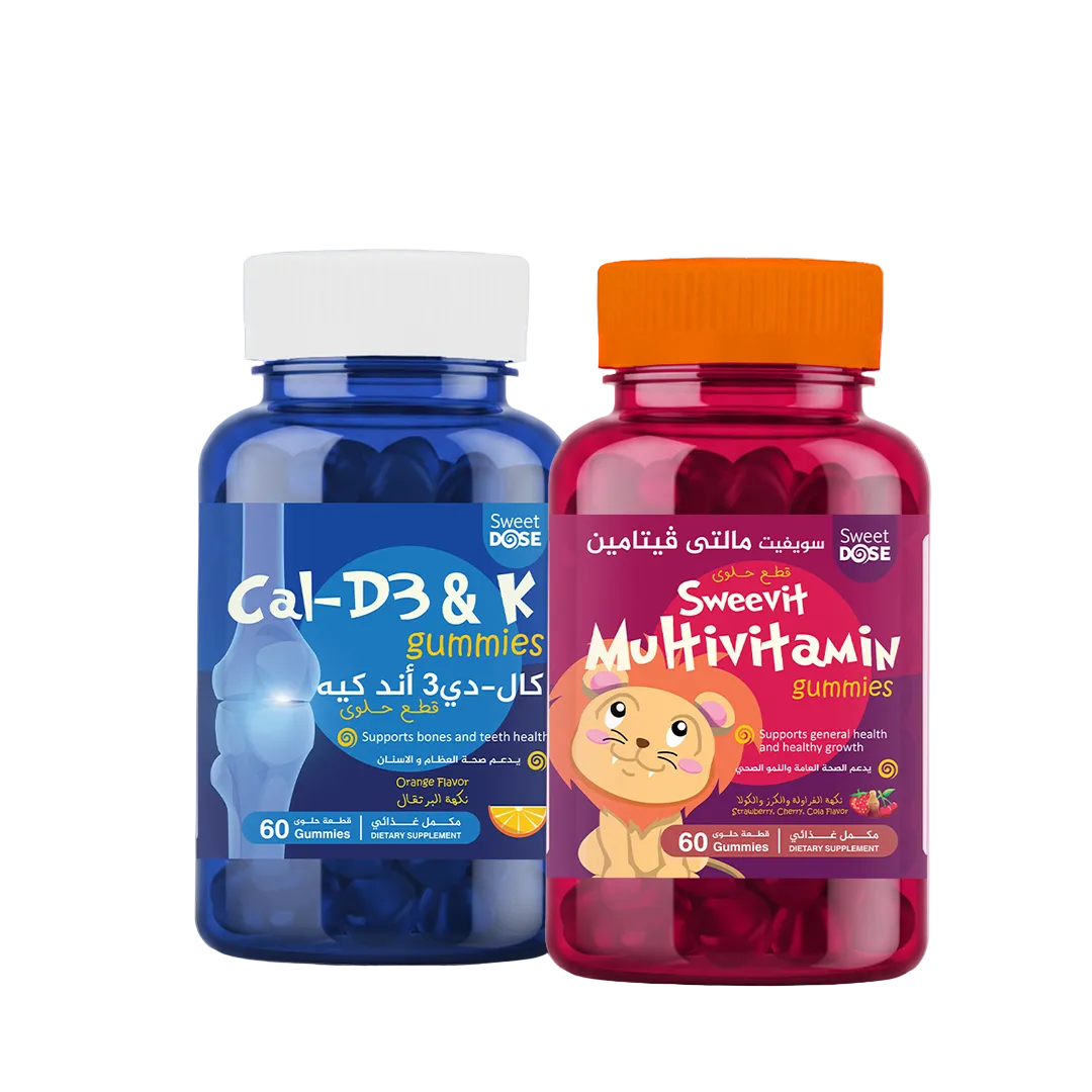 Daily Wellness Bundle