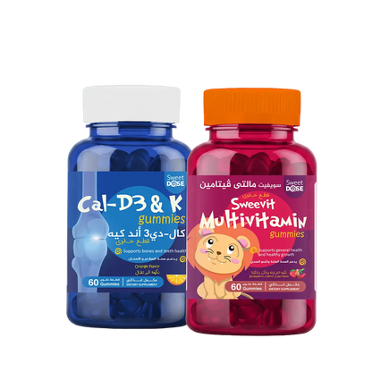 Daily Wellness Bundle