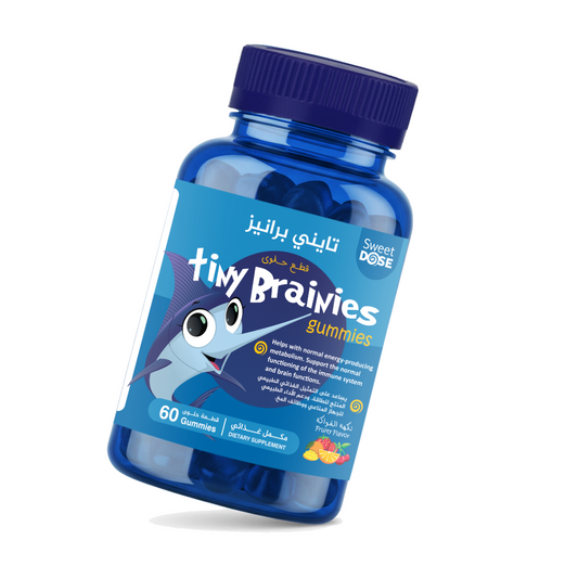 Tiny Brainies (Omega 3 + choline)
