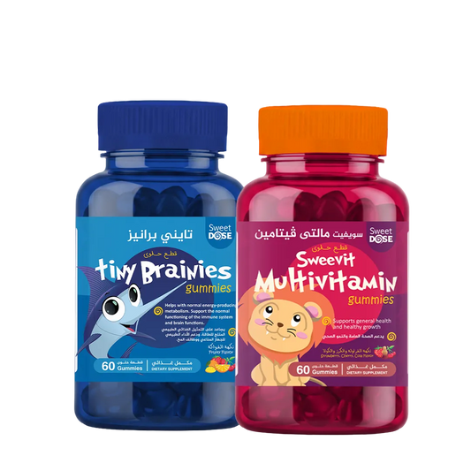 Kids Smart & Immunity Bundle